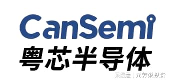 股票配资专业网 比7板浙江东方还猛！160亿独角兽粤芯半导IPO 唯一参股方或涨500%